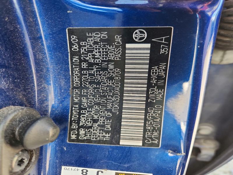 Aukcja sprzedaży 2010 Toyota Prius, vin: JTDKN3DUXA0018709, numer aukcji: 63174626