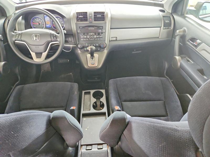 Aukcja sprzedaży 2011 Honda Cr-v, vin: 5J6RE3H5XBL005891, numer aukcji: 61412356