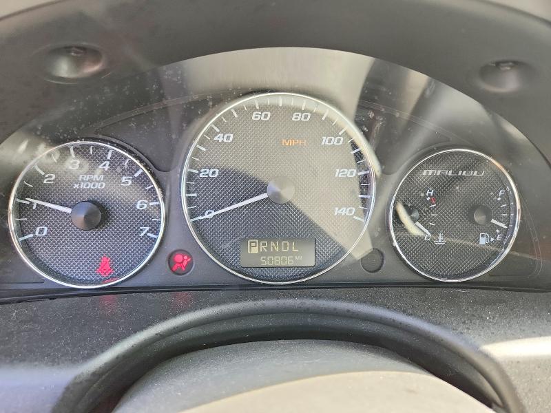2007 Chevrolet Malibu მანქანა იყიდება აუქციონზე, vin: 1G1ZS58F57F197741, აუქციონის ნომერი: 62482886