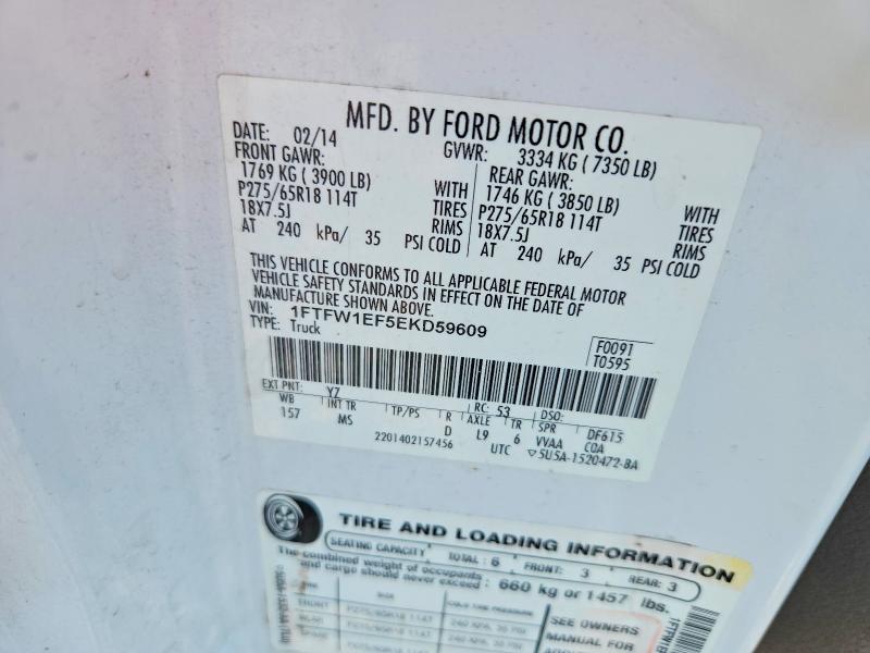 Продаж на аукціоні авто 2014 Ford F150, vin: 1FTFW1EF5EKD59609, номер лоту: 62321136