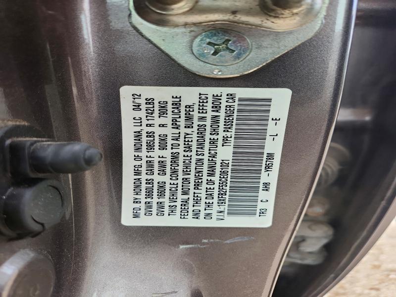 Aukcja sprzedaży 2012 Honda Civic, vin: 19XFB2F55CE061021, numer aukcji: 62459486