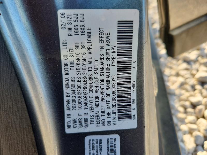 59982596 :رقم المزاد ، JHLRD788X6C038926 vin ، 2006 Honda Cr-v مزاد بيع