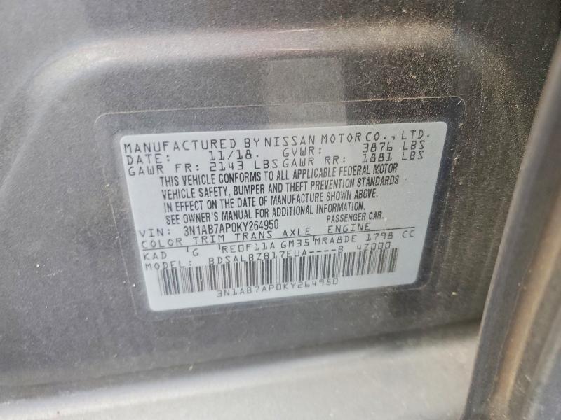 2019 Nissan Sentra მანქანა იყიდება აუქციონზე, vin: 3N1AB7AP0KY264950, აუქციონის ნომერი: 62415406