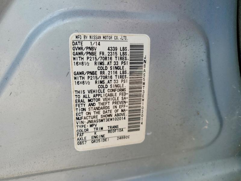 Продаж на аукціоні авто 2014 Nissan Rogue Select, vin: JN8AS5MT3EW102014, номер лоту: 61299796