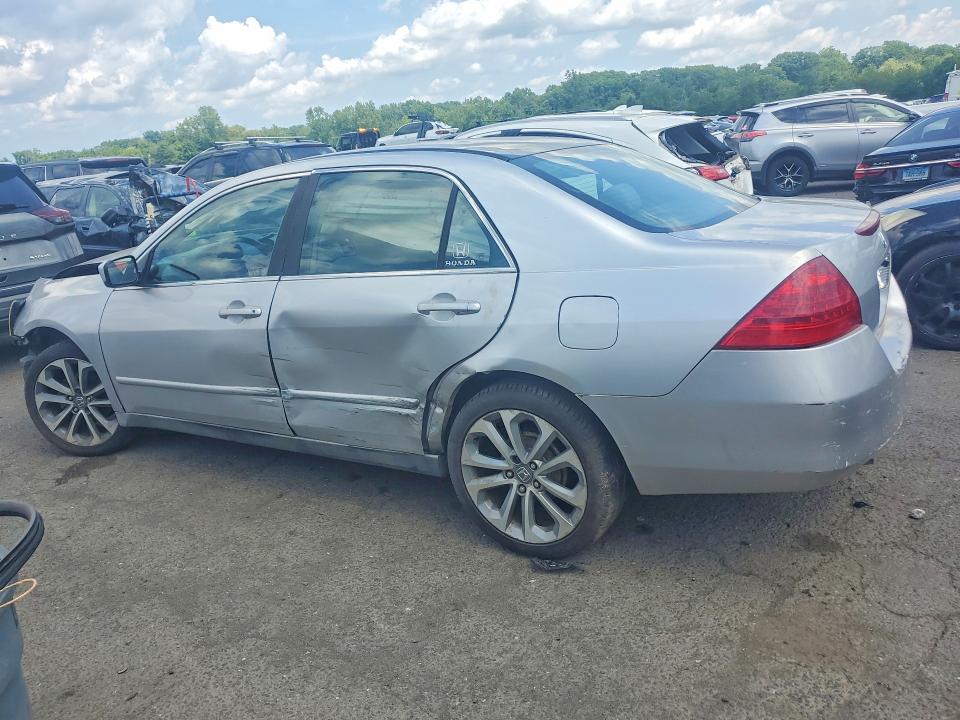 Aukcja sprzedaży 2007 Honda Accord, vin: 1HGCM564X7A148249, numer aukcji: 59709246