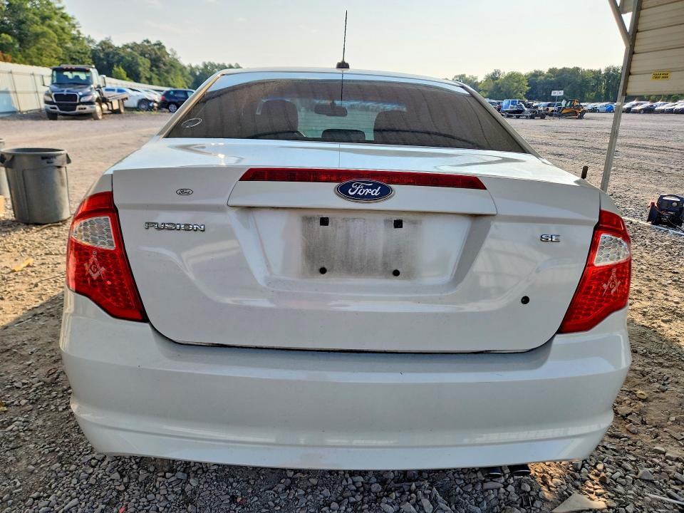 Продажа на аукционе авто 2010 Ford Fusion, vin: 3FAHP0HA5AR420565, номер лота: 63094386