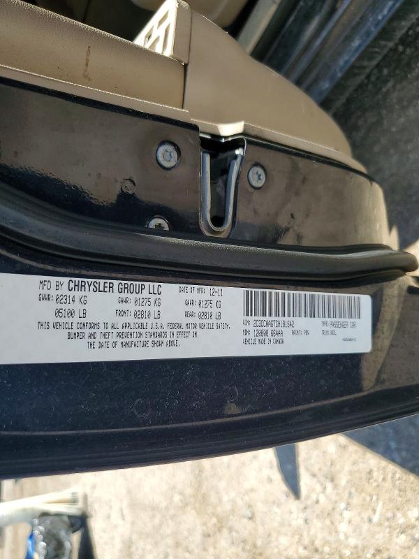 Продаж на аукціоні авто 2012 Chrysler 300, vin: 2C3CCAAG7CH181642, номер лоту: 60211906