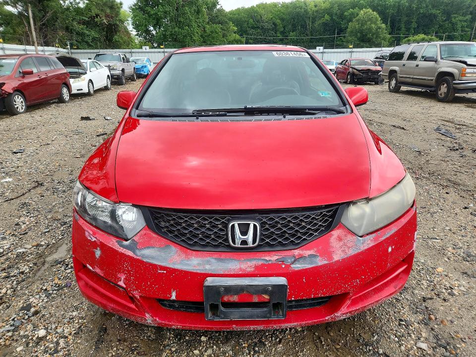 Aukcja sprzedaży 2010 Honda Civic, vin: 2HGFG1B90AH533469, numer aukcji: 60361456