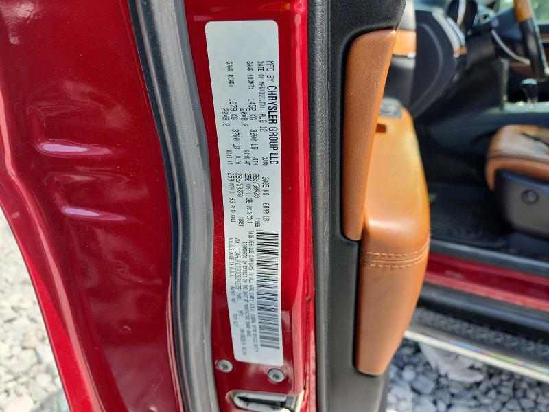 Продаж на аукціоні авто 2013 Jeep Grand Cherokee, vin: 1C4RJFCT3DC524275, номер лоту: 62136576