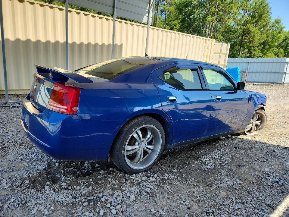 2008 Dodge Charger მანქანა იყიდება აუქციონზე, vin: 2B3KA43R88H116806, აუქციონის ნომერი: 61837966