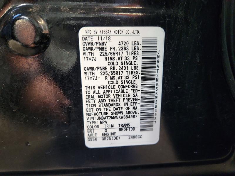 2019 Nissan Rogue მანქანა იყიდება აუქციონზე, vin: JN8AT2MV5KW384987, აუქციონის ნომერი: 60715946