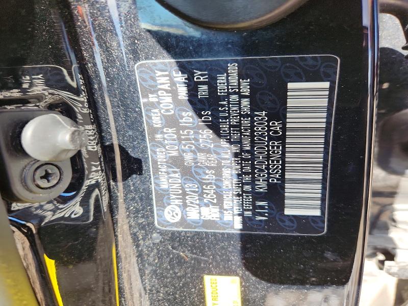 Продажа на аукционе авто 2013 Hyundai Genesis, vin: KMHGC4DH0DU238034, номер лота: 60599576
