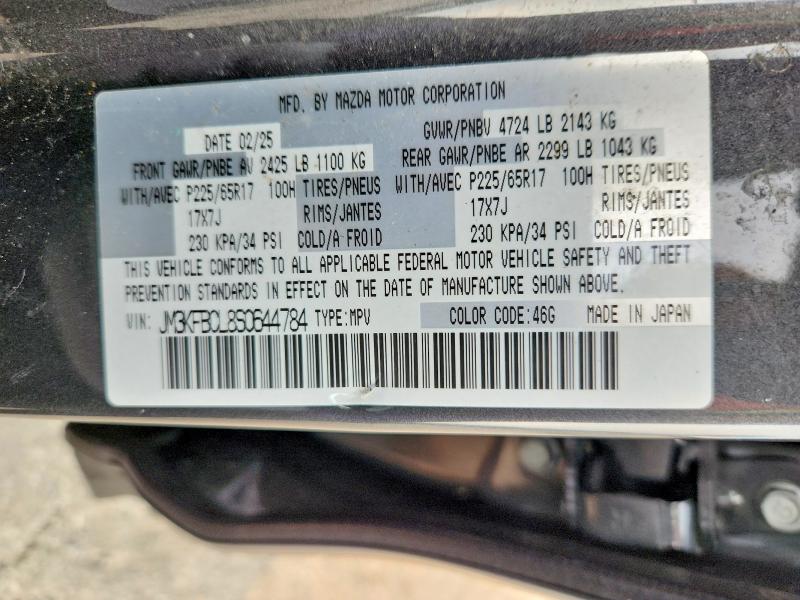 Продажа на аукционе авто 2025 Mazda Cx-5, vin: JM3KFBCL8S0644784, номер лота: 62576146