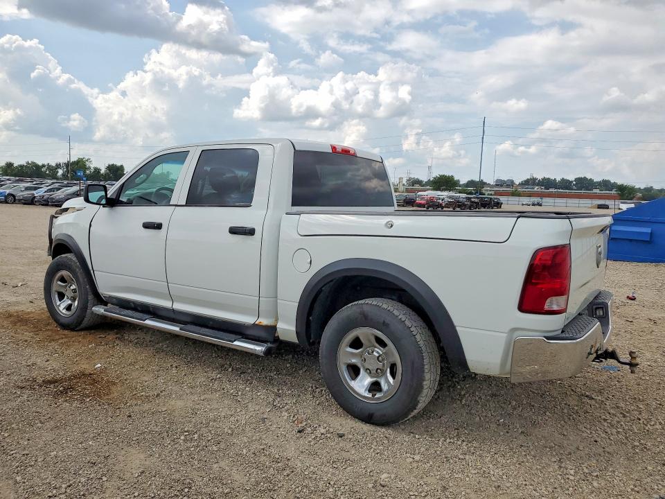 2012 Dodge Ram 1500 მანქანა იყიდება აუქციონზე, vin: 1C6RD7KT3CS320733, აუქციონის ნომერი: 60861866