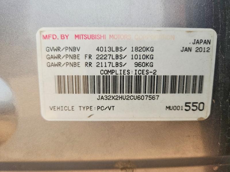 2012 Mitsubishi Lancer მანქანა იყიდება აუქციონზე, vin: JA32X2HU2CU607567, აუქციონის ნომერი: 62452886