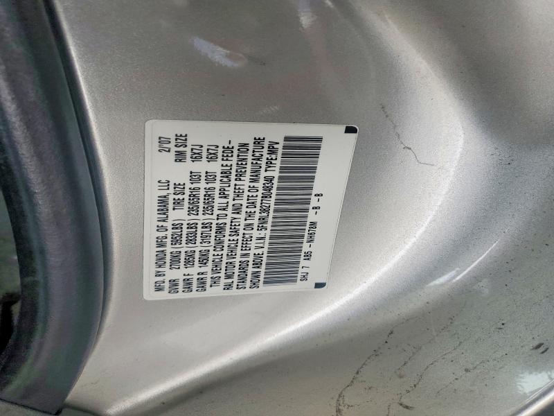 Продаж на аукціоні авто 2007 Honda Odyssey, vin: 5FNRL38277B048340, номер лоту: 62378406