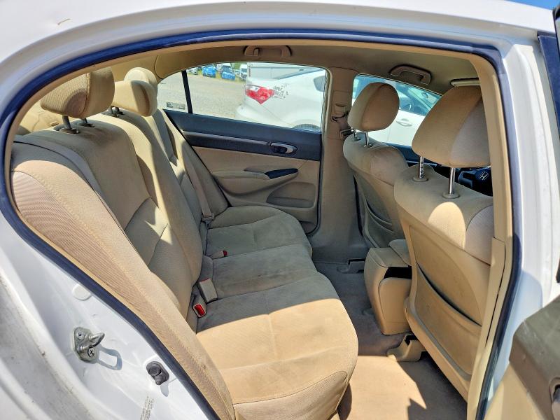 Продажа на аукционе авто 2008 Honda Civic, vin: JHMFA36218S019351, номер лота: 62130346
