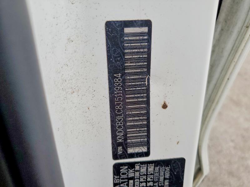 2018 Kia Niro მანქანა იყიდება აუქციონზე, vin: KNDCB3LC8J5119384, აუქციონის ნომერი: 62233606