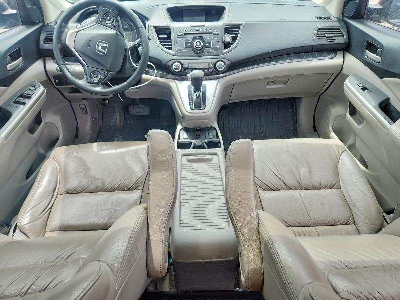 2014 Honda Cr-v მანქანა იყიდება აუქციონზე, vin: 5J6RM3H75EL036426, აუქციონის ნომერი: 60993216