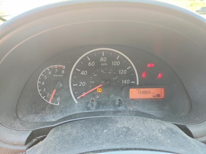 2014 Nissan Versa მანქანა იყიდება აუქციონზე, vin: 3N1CN7AP4EL857132, აუქციონის ნომერი: 62153836