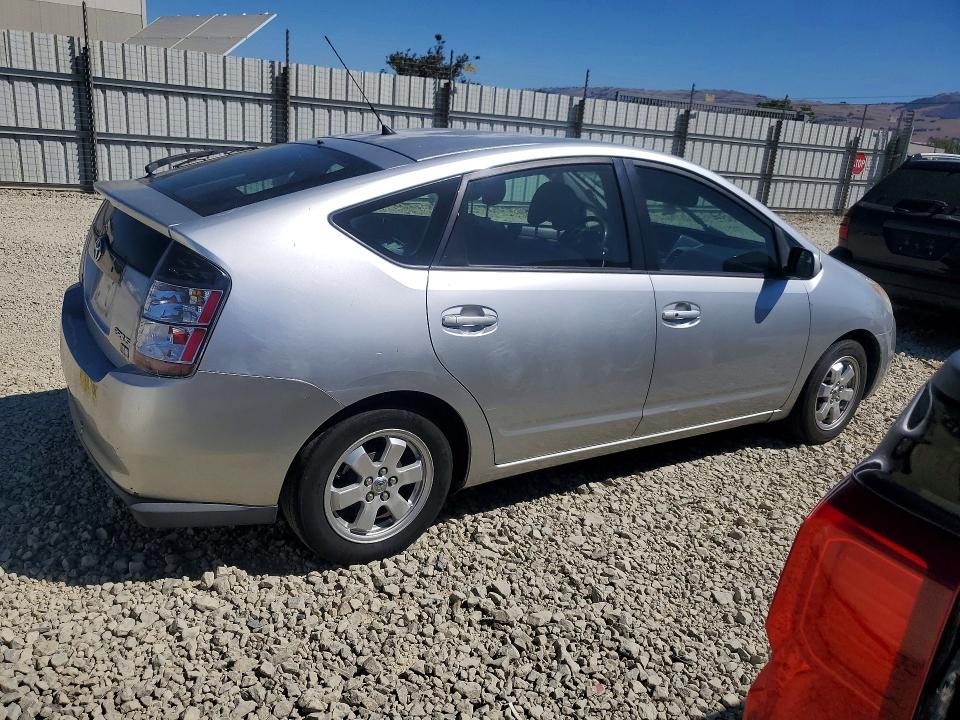 Продажа на аукционе авто 2005 Toyota Prius, vin: JTDKB20U457045457, номер лота: 62647346
