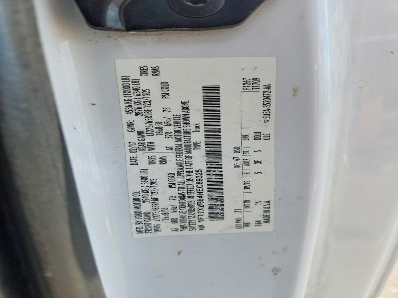 2017 Ford F250 მანქანა იყიდება აუქციონზე, vin: 1FT7X2B64HEC89325, აუქციონის ნომერი: 63333286