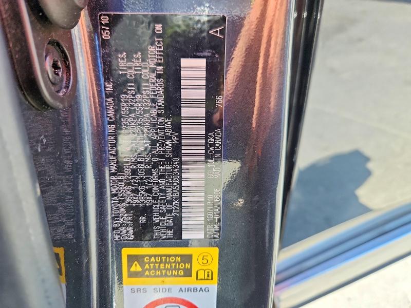 2010 Lexus Rx მანქანა იყიდება აუქციონზე, vin: 2T2ZK1BA5AC034340, აუქციონის ნომერი: 61819436
