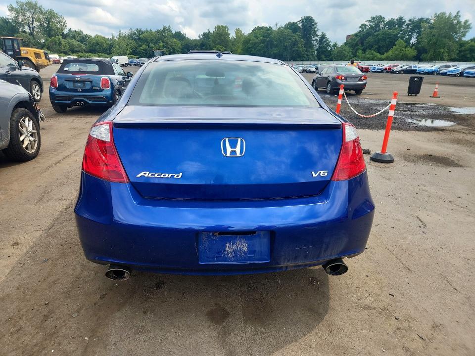 2009 Honda Accord მანქანა იყიდება აუქციონზე, vin: 1HGCS22889A011598, აუქციონის ნომერი: 63102216