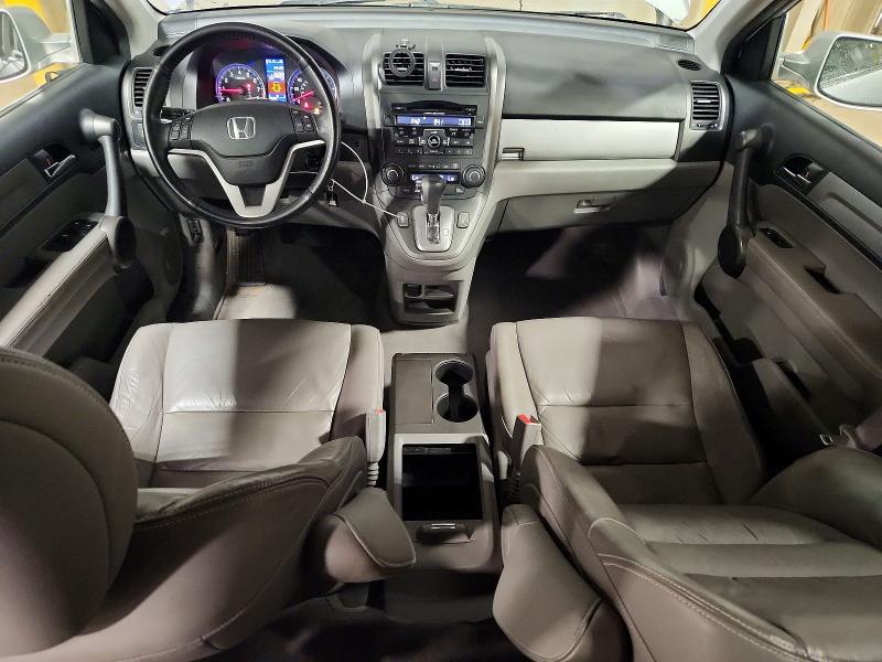 2011 Honda Cr-v მანქანა იყიდება აუქციონზე, vin: JHLRE4H75BC001750, აუქციონის ნომერი: 62987886