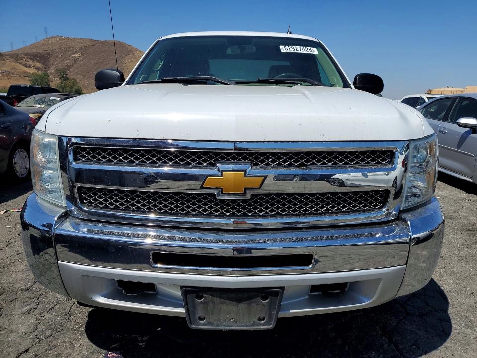 Продаж на аукціоні авто 2013 Chevrolet Silverado, vin: 1GCRKREA9DZ110750, номер лоту: 62927426