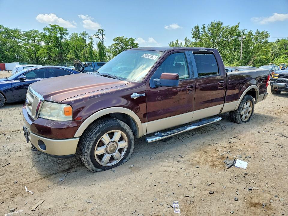 2008 Ford F150 მანქანა იყიდება აუქციონზე, vin: 1FTPW14558KB22748, აუქციონის ნომერი: 58793166
