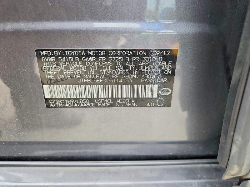 Aukcja sprzedaży 2013 Lexus Ls, vin: JTHBL5EFXD5114153, numer aukcji: 61192456