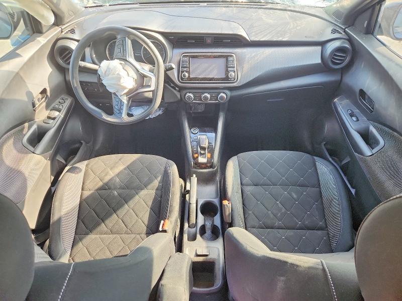 2020 Nissan Kicks მანქანა იყიდება აუქციონზე, vin: 3N1CP5BVXLL533689, აუქციონის ნომერი: 60144776