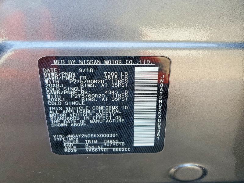 Продажа на аукционе авто 2019 Nissan Armada, vin: JN8AY2ND5KX009361, номер лота: 62938736