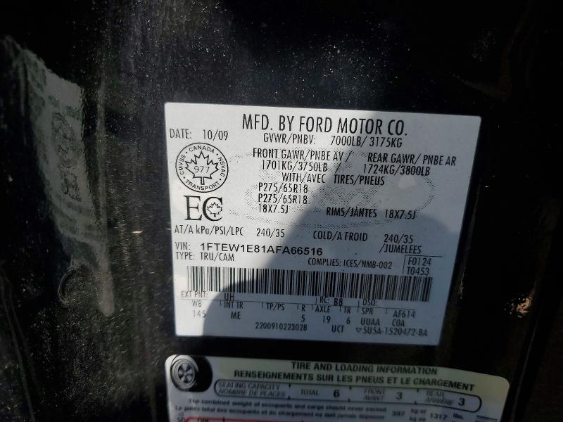 Продажа на аукционе авто 2010 Ford F150, vin: 1FTEW1E81AFA66516, номер лота: 61622396