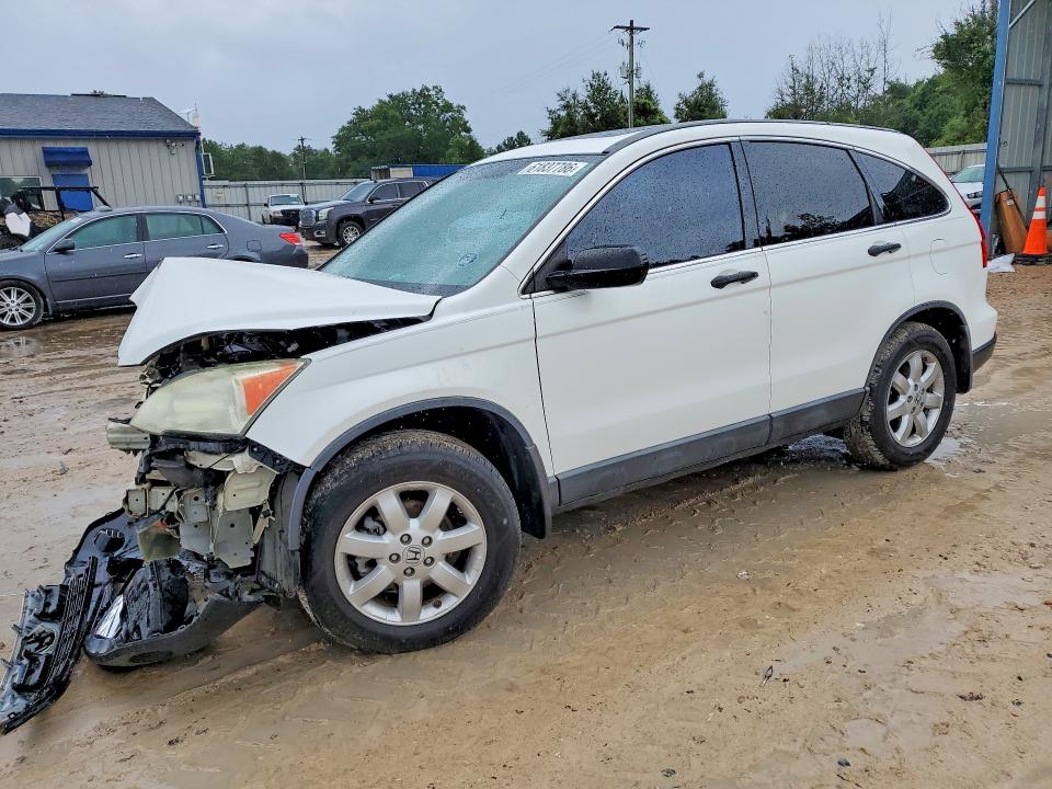 2009 Honda Cr-v მანქანა იყიდება აუქციონზე, vin: 5J6RE38599L032185, აუქციონის ნომერი: 61837786