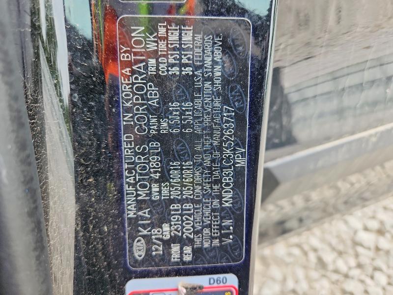 Продаж на аукціоні авто 2019 Kia Niro, vin: KNDCB3LC3K5263717, номер лоту: 60632946