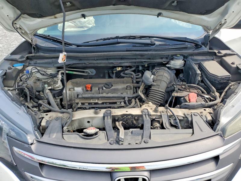 Aukcja sprzedaży 2014 Honda Cr-v, vin: 5J6RM4H3XEL105968, numer aukcji: 62639646