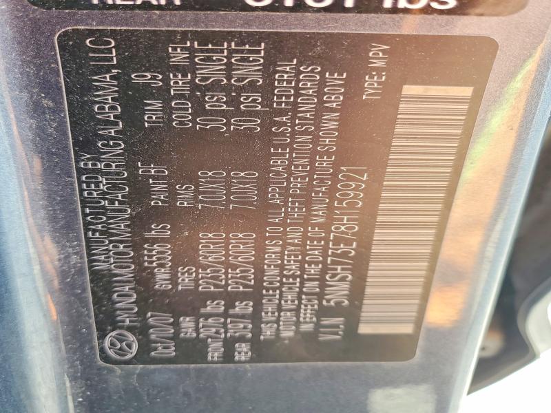 Продажа на аукционе авто 2008 Hyundai Santa Fe, vin: 5NMSH73E78H159921, номер лота: 60680166