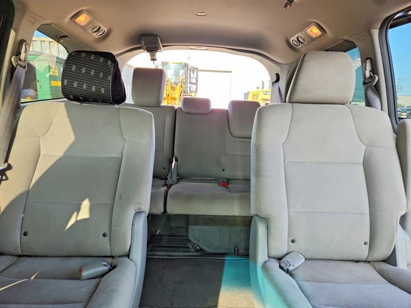 Продажа на аукционе авто 2012 Honda Odyssey, vin: 5FNRL5H42CB509838, номер лота: 61926496