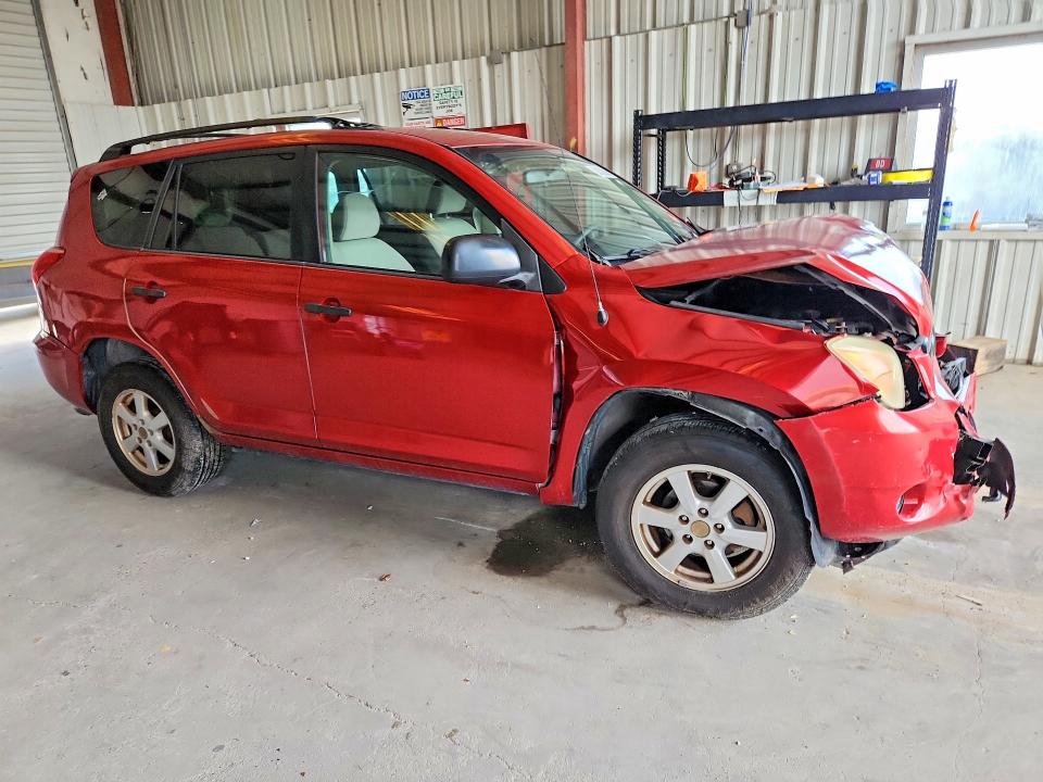 2008 Toyota Rav4 მანქანა იყიდება აუქციონზე, vin: JTMZD33V186071642, აუქციონის ნომერი: 62432866