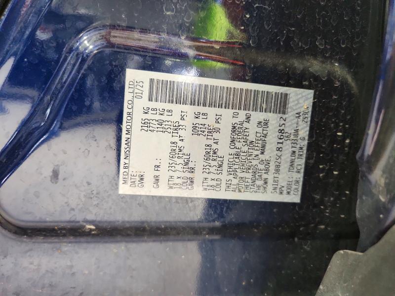 Продажа на аукционе авто 2025 Nissan Rogue, vin: 5N1BT3BB2SC816852, номер лота: 60498736