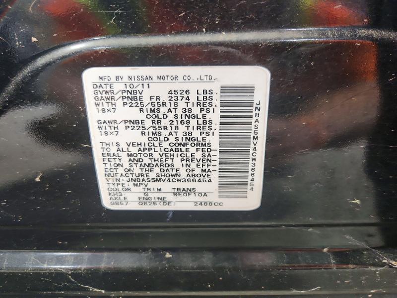 Продаж на аукціоні авто 2012 Nissan Rogue, vin: JN8AS5MV4CW366454, номер лоту: 61346916