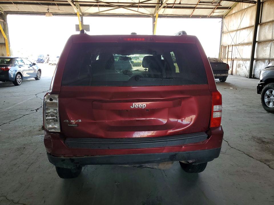 2016 Jeep Patriot მანქანა იყიდება აუქციონზე, vin: 1C4NJRBB2GD566041, აუქციონის ნომერი: 62528566