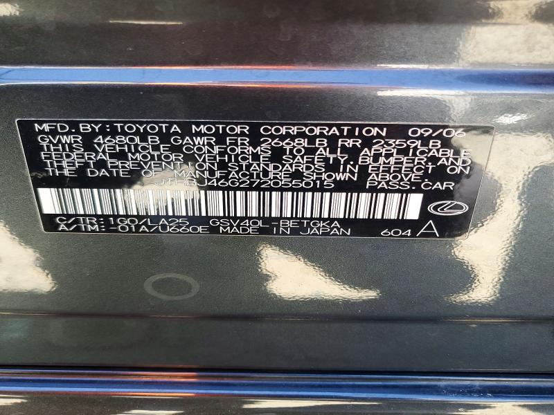 Продажа на аукционе авто 2007 Lexus Es, vin: JTHBJ46G272055015, номер лота: 60023696