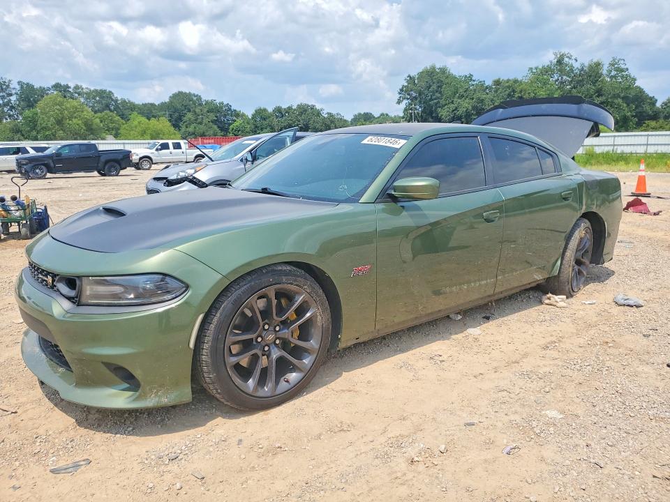 Aukcja sprzedaży 2021 Dodge Charger, vin: 2C3CDXGJ4MH658760, numer aukcji: 62801846