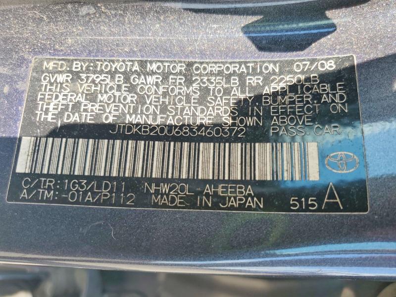 Продаж на аукціоні авто 2008 Toyota Prius, vin: JTDKB20U683460372, номер лоту: 59377146