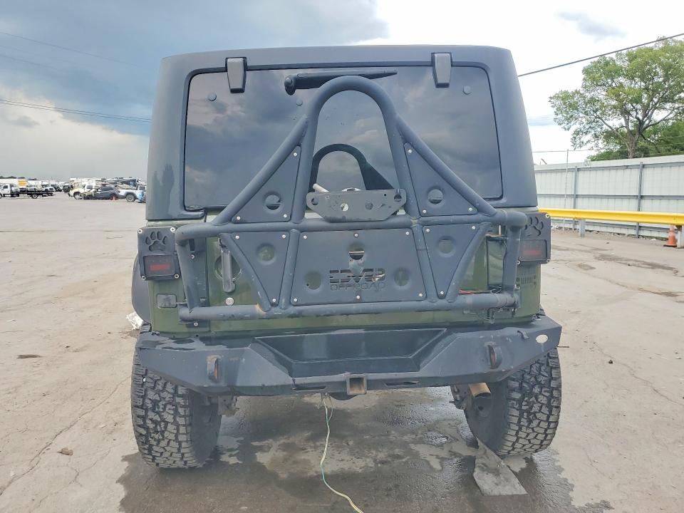 Aukcja sprzedaży 2016 Jeep Wrangler Unlimited, vin: 1C4BJWEG4GL258058, numer aukcji: 60124146