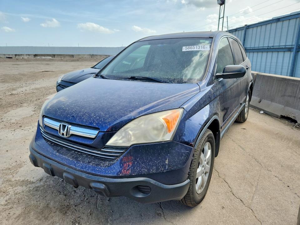 Продаж на аукціоні авто 2008 Honda Cr-v, vin: JHLRE48568C075931, номер лоту: 58651316