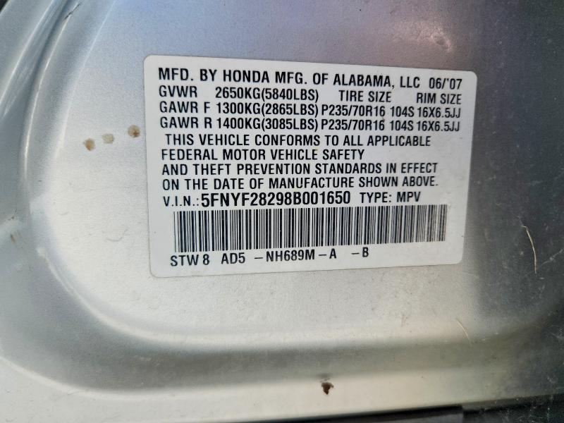 Продаж на аукціоні авто 2008 Honda Pilot, vin: 5FNYF28298B001650, номер лоту: 58959256
